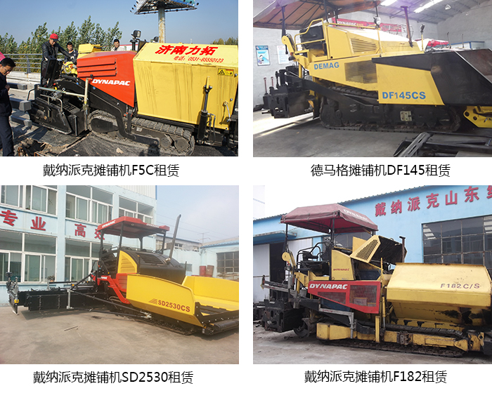 ���{�ɿ˔�䁙C(j��)����S�Ҟ�����Bһ����ͣ�ŵı��B(y��ng)